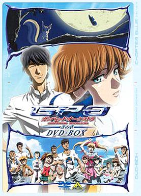 [DVD-BOX]ガンパレード・オーケストラ 青の章（90％オフ(71)）の画像