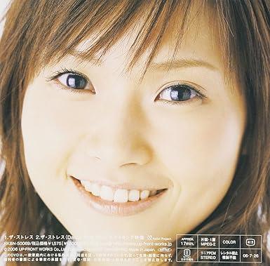 [DVD]安倍なつみ / シングルV「ザ・ストレス」（90％オフ(81)）の画像