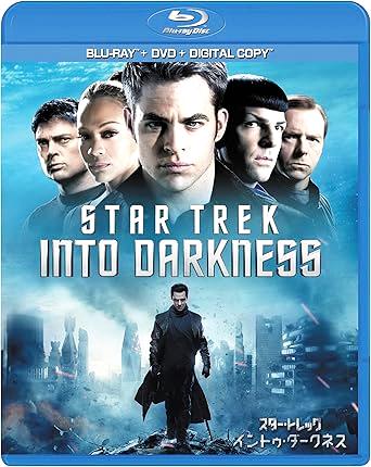 [Blu-ray+DVD]スター・トレック イントゥ・ダークネス（90％オフ(85)）の画像