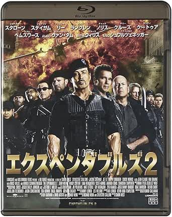 [Blu-ray]エクスペンダブルズ2（90％オフ(85)）の画像