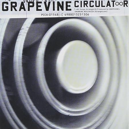 [CD]グレイプバイン / CIRCULAT∞R（90％オフ(93)）の画像