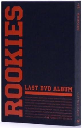 [DVD]ROOKIES -卒業- LAST DVD ALBUM （初回生産限定商品）（90％オフ(104)）の画像