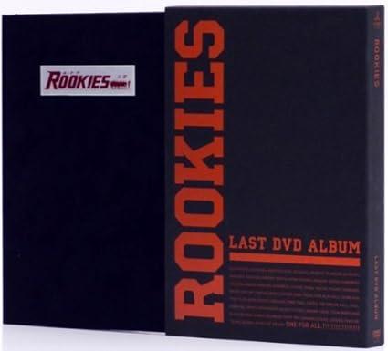 [DVD]ROOKIES -卒業- LAST DVD ALBUM （初回生産限定商品）（90％オフ(104)）の画像