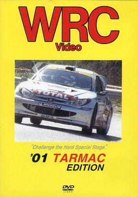 [DVD]WRC’01 ターマック・エディション（90％オフ(112)）の画像