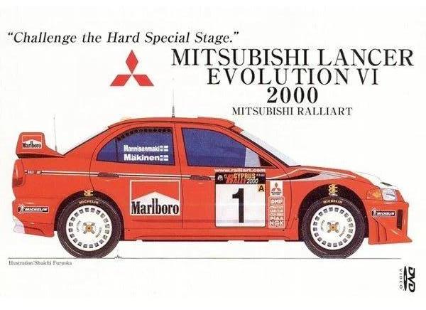 [DVD]MITSUBISHI ランサー エヴォリューション VI 2000（90％オフ(112)）の画像