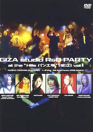 [DVD]GIZA studio R&B PARTY at the“Hills パン工場”[堀江]vol.1（95％オフ(128)）の画像