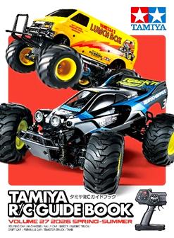 タミヤ 64465 タミヤRCガイドブックVol.27「2026 SPRING-SUMMER」の画像