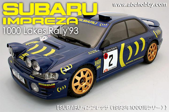 ABC 60907 01スーパーボディ SUBARU インプレッサ（1993年1000湖ラリー）の画像