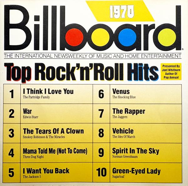 [CD]Billboard Top Hits - 1970（90％オフ(162)）の画像