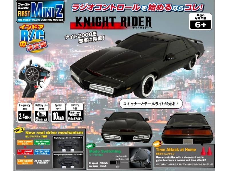 京商EGG 66615 FIRST MINI-Z ナイトライダーの画像