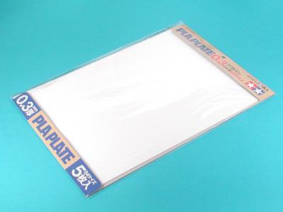 タミヤ 70122 楽しい工作シリーズ（クラフト） No.122 プラバン 0.3mm厚 B4サイズ （5枚入）の画像