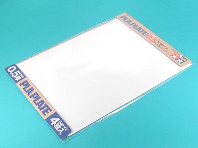 タミヤ 70123 楽しい工作シリーズ（クラフト） No.123 プラバン 0.5mm厚 B4サイズ （4枚入）の画像