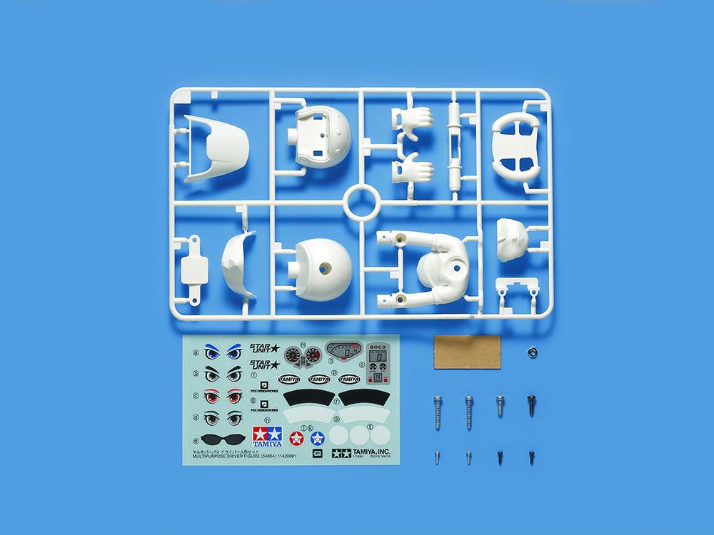 タミヤ 54864 OP.1864 マルチパーパス ドライバー人形セットの画像