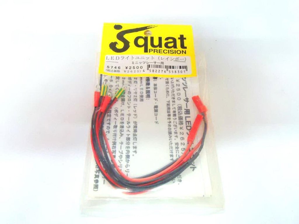 SQUAT S746 LEDライトユニット（レインボー）ミニッツレーサー用（特価品20％オフ）の画像