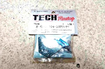 TECH TT0090 カーボンフロントシャシーステフナーTT01（在庫処分品50％オフ）画像
