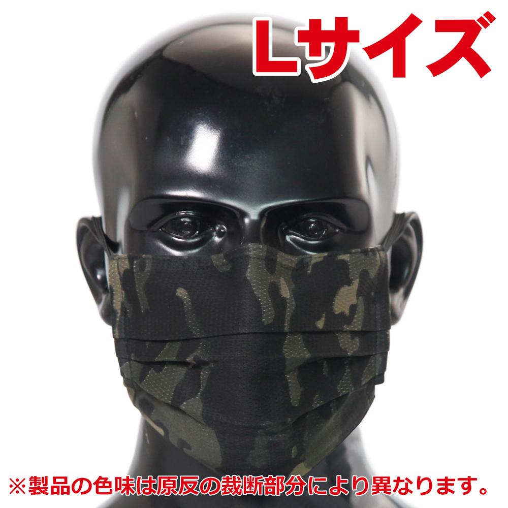 EAGLE 5584V5-BKMC-L ﾀｸﾃｨｶﾙ･ﾏｽｸV5(BKMC）Lｻｲｽﾞの画像