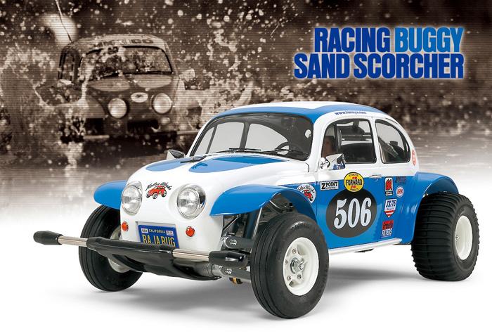タミヤ 58452 1/10RC ワーゲンオフローダー(2010)の画像