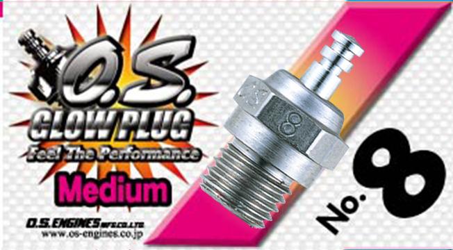 OS 71608001 グロープラグ No.8（Medeum）の画像