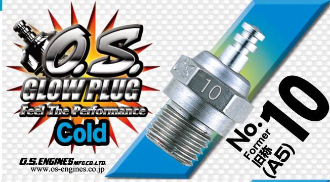 OS 71605100 グロープラグ No.10（Cold）の画像