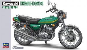 ハセガワ BK-8 カワサキ KH250-B3/B4(プラモデル)の画像