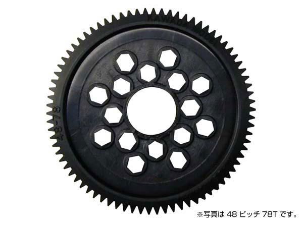 カワダ S48-90T スーパータフ・スパーギヤ 48P 90Tの画像