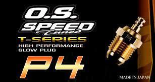 OS 71642730 OS SPEED Tシリーズ グロープラグ P4の画像