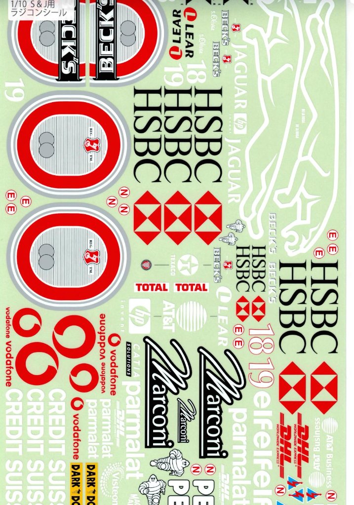 AMS 9261 1/10 S&J用 ラジコンシールの画像