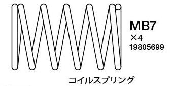 タミヤカスタマー 19805699 ショックスプリング（ハード:銀）2ヶ入の画像