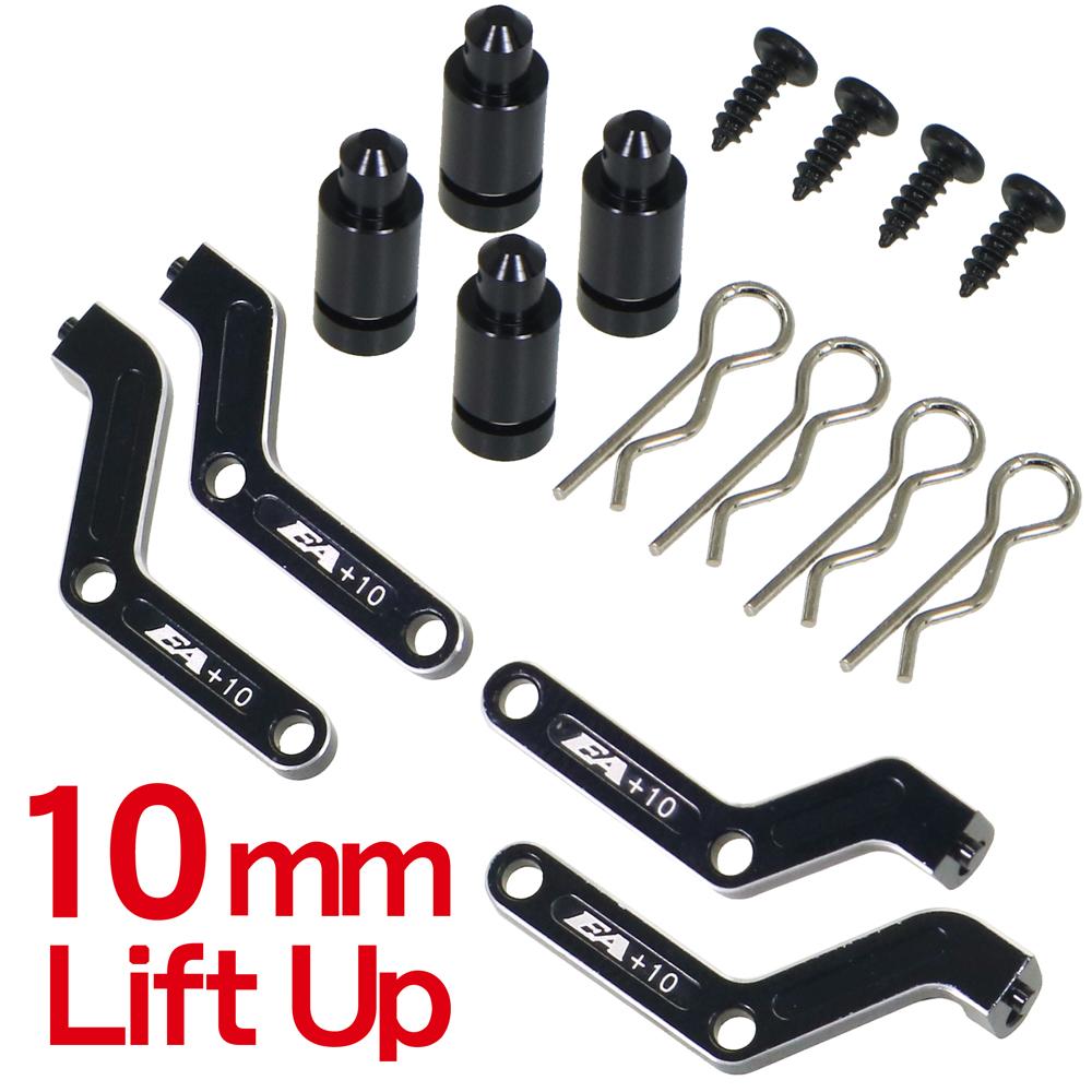 Eagle MINI-Z4X4-17-10 ALﾎﾞﾃﾞｨ&ﾊﾞﾝﾊﾟｰﾘﾌﾄｱｯﾌﾟｾｯﾄ10mmUP:MINI-Z 4X4ｼﾞﾑﾆｰ用の画像