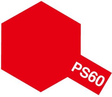 タミヤ 86060 ポリカーボネートスプレー PS-60 ブライトマイカレッド画像
