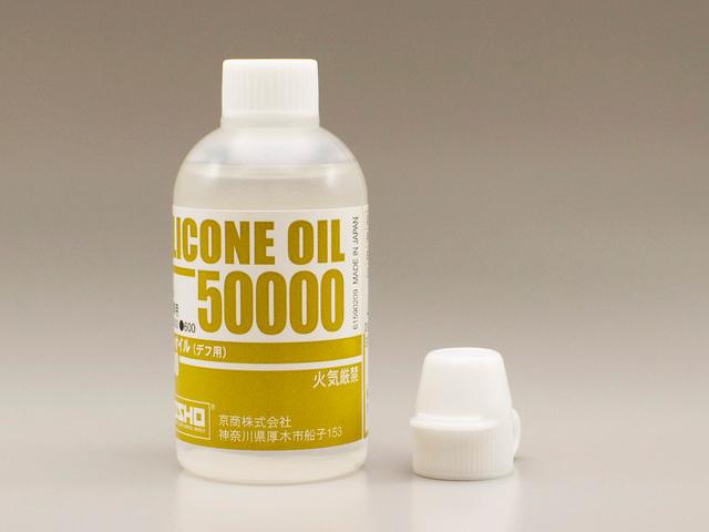 京商 SIL50000B シリコンオイル #50000 (40cc)の画像