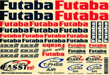 Futaba BB1180 Futaba オリジナルステッカー 空用画像