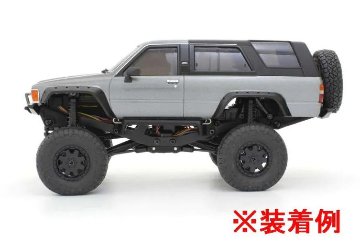 京商 MXW011-01 ボディリフトアップパーツセット(4mm/8mm/トヨタ 4ランナー)の画像