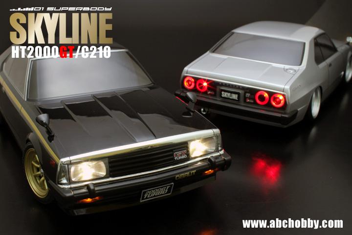 ABC スカイラインボディー　のみ Amazon | 1/10 日産 スカイライン HT2000 GT-R ハコスカ
