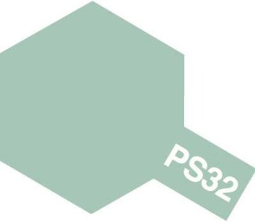タミヤ 86032 ポリカーボネートスプレー PS-32 コルサグレイ画像