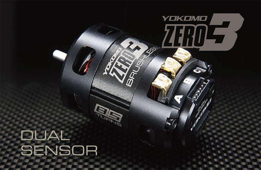 ヨコモ YM-3BL105A 新型 ZERO3 ブラシレスモーター（センサータイプ）10.5Tの画像