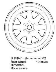 タミヤカスタマー 10445095 RCCストライカー リヤホイル(x2)白画像