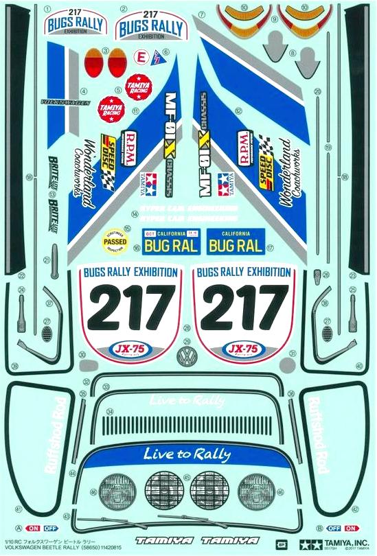 タミヤカスタマー 19495918 ステッカー・マスキング VWビートルラリーの画像