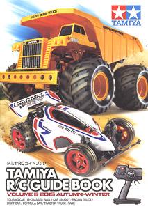 タミヤ 64399 タミヤRCガイドブックVol.6「2015 AUTUMN-WINTER」の画像