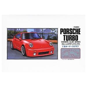 マイクロエース 91062 '94ポルシェ911 1/32オーナーズクラブ(プラモデル)の画像