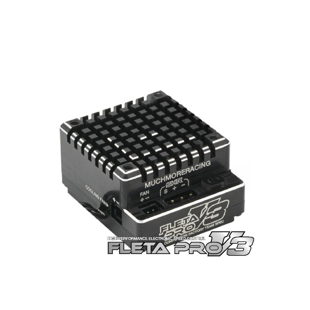【1セット限り売り切り】 Muchmore ME-FLPKV3 FLETA PRO V3 ブラシレスESC ブラック仕様 【プログラムカードプレゼント】の画像
