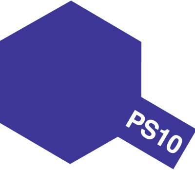 タミヤ 86010 ポリカーボネートスプレー PS-10 パープル画像
