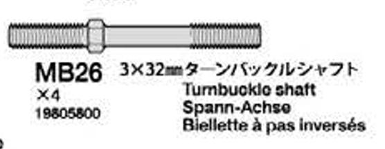 タミヤカスタマー 19805800 3x32mmターンバックルシャフト(黒:2本)の画像