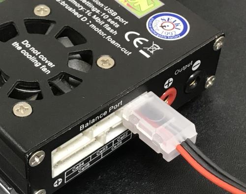 とりおん TC-JSTAD2S バランスコネクタ（JST-XH）抜き差し楽々アダプターの画像