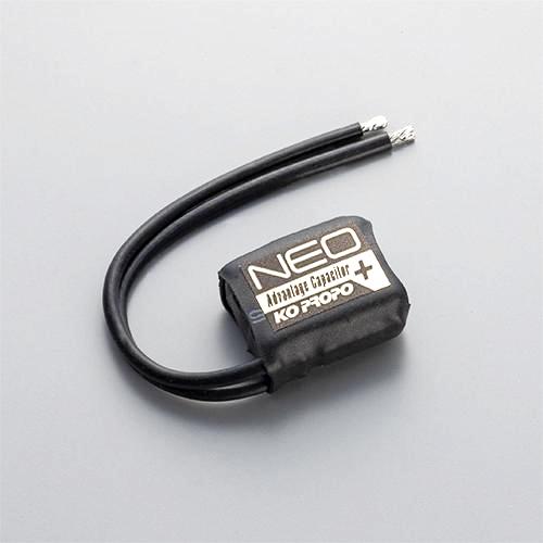 KO 45565 NEOアドバンテージキャパシタ+*の画像