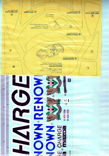 タミヤカスタマー 19494261 ステッカー(a,b)/マスクシール マツダ787Bの画像
