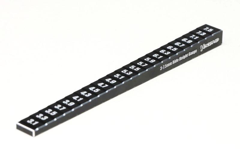 ヨコモ YT-HGTC2 ツーリングカー用 アルミ製 ハイトゲージ(3-7.5mm)の画像