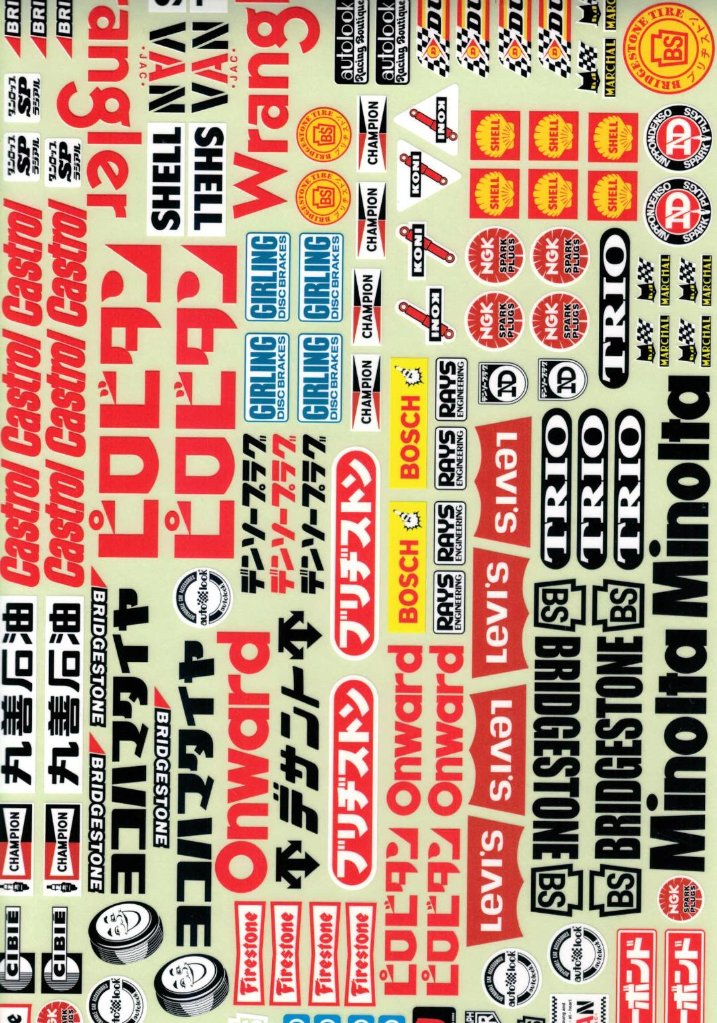 ステッカー・マスキング・ボディ補修｜モロテック スピードウェイ