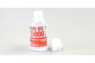 京商 SIL15000C シリコンオイル #15000 (40cc)の画像