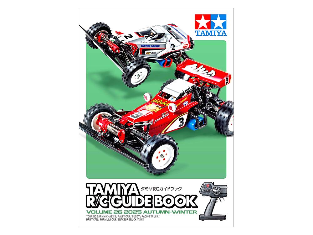 タミヤ 64461 タミヤRCガイドブック Volume 26 (2025 AUTUMN-WINTER)の画像